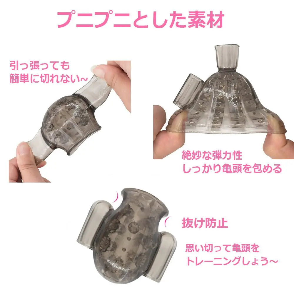 TaRiss's ペニスリング 亀頭責め 亀頭マッサージ ダブルローター - TaRiss's