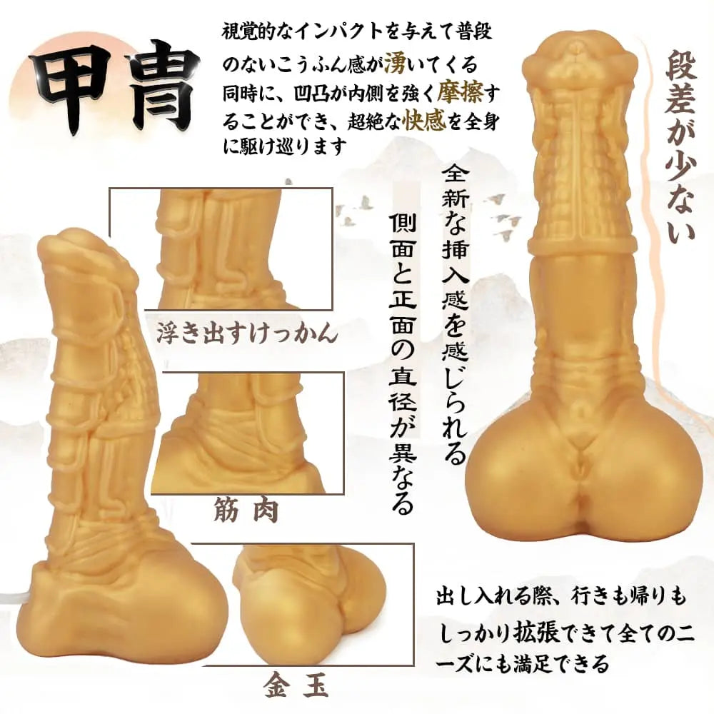 TaRiss's 騅 ディルド 模擬射精可能 ポンプ付き 吸盤仕様 多種用途 シリコン - TaRiss's
