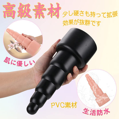 MAPARON アナルプラグ アナル開発 ウエディングケーキ形 - TaRiss's