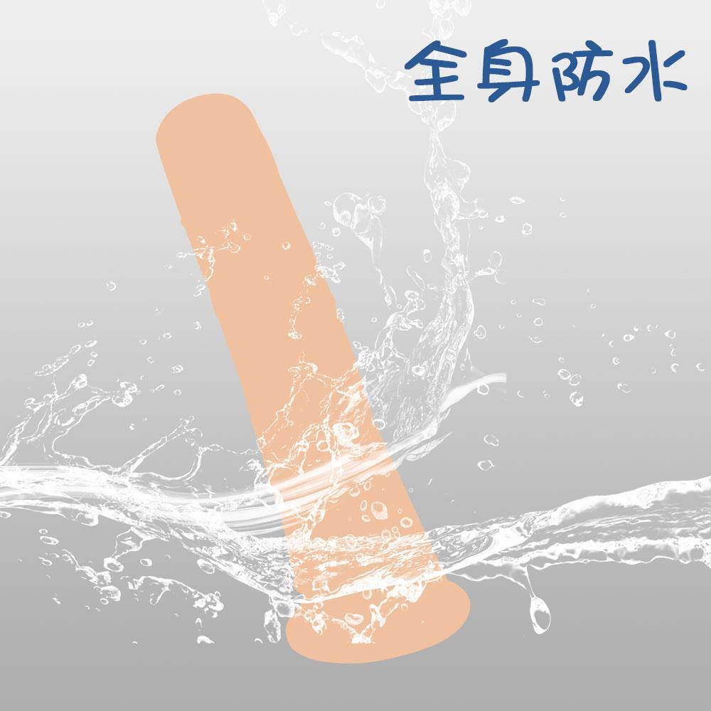 MAPARON 電動マシーン 電動ピストン機 - TaRiss's