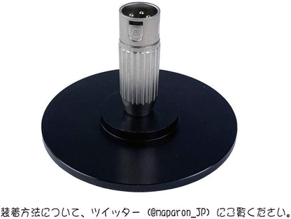 MAPARON 電動ピストン機専用アダプター 吸盤形アナルプラグ装着用 吸盤直径9.7cm以内使用可 円形 - TaRiss's