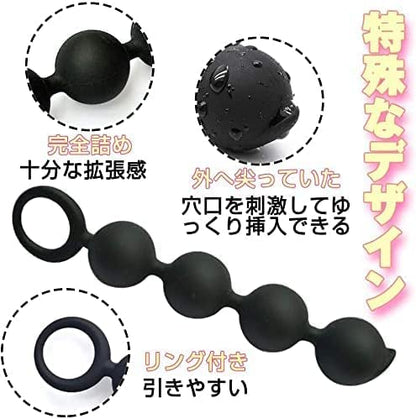 MAPARON アナルビーズ アナルプラグ - TaRiss's