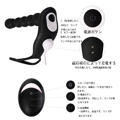 TaRiss'sアナルバイブ アナルビーズ アナルプラグ ダブルリング付き 10ビーズ 2.4cmx18.5cm - TaRiss's