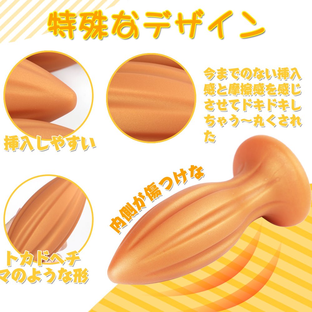 TaRiss's ヘチマ アナルプラグ - TaRiss's