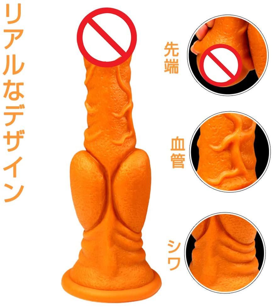 TaRiss's 地獄の馬鞭 二代目 アナルプラグ - TaRiss's