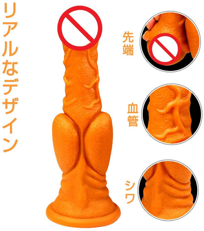 TaRiss's 地獄の馬鞭 二代目 アナルプラグ - TaRiss's