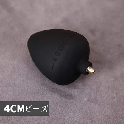 TaRiss's 取り外し可能アナルビーズ - TaRiss's