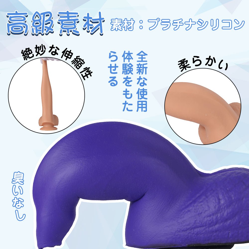 TaRiss's ダビデディルド アナルプラグ - TaRiss's