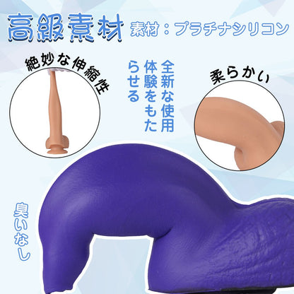 TaRiss's ダビデディルド アナルプラグ - TaRiss's