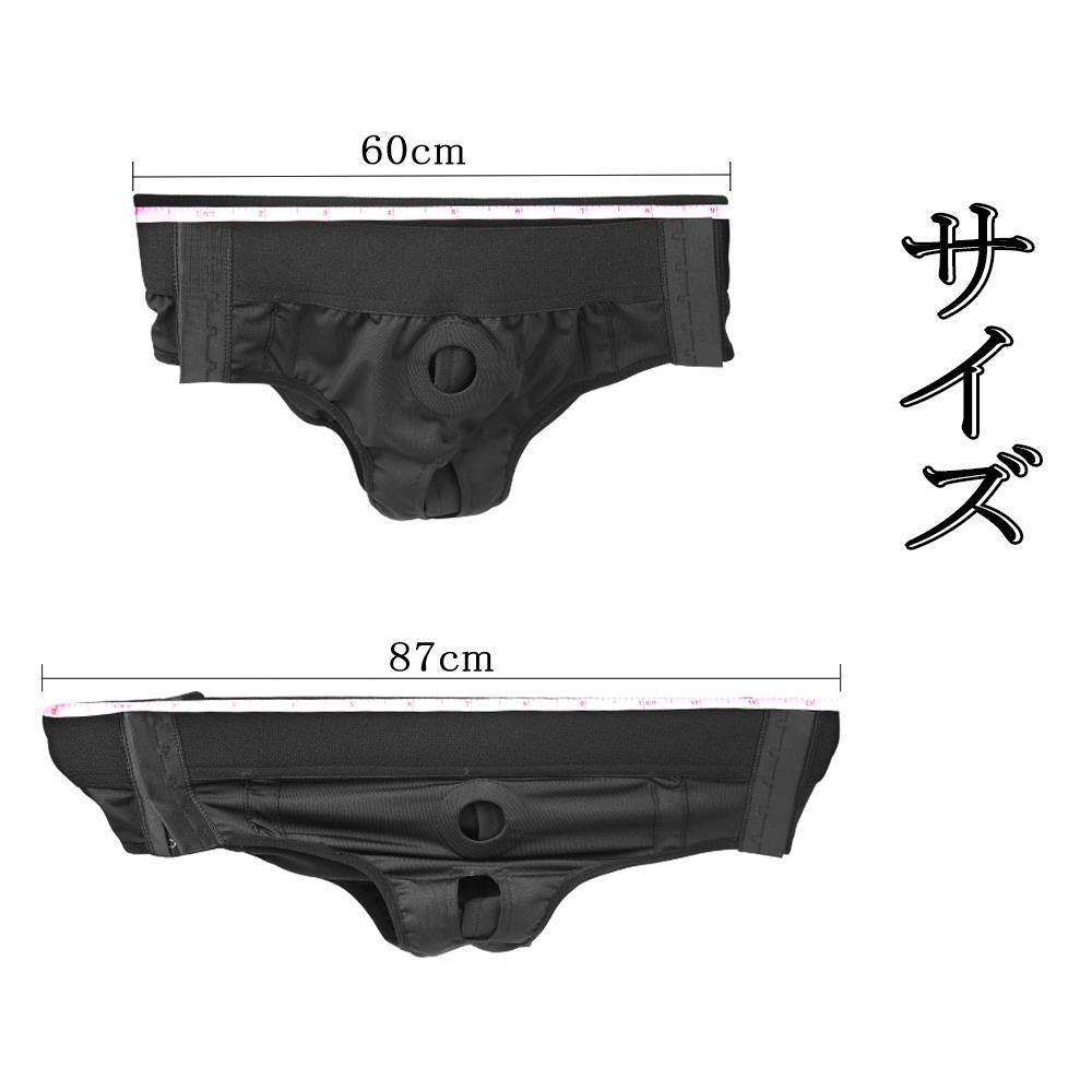 TaRiss's ペニスバンド ディルド固定用パンツ ペニバン 装着形 - TaRiss's