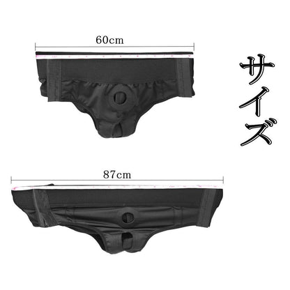 TaRiss's ペニスバンド ディルド固定用パンツ ペニバン 装着形 - TaRiss's