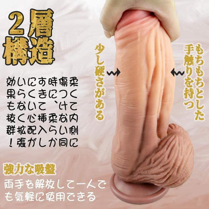 TaRiss's キノネ ディルド - TaRiss's