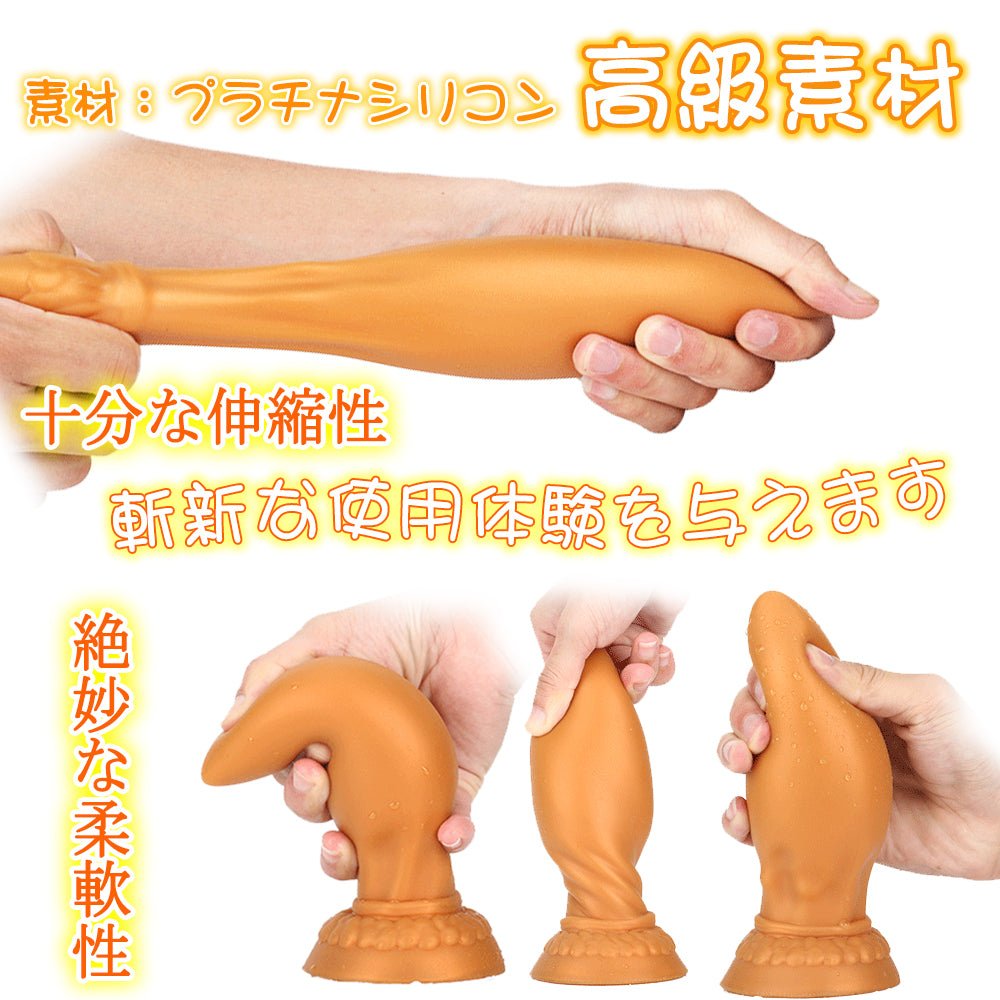 TaRiss's 悪龍の卵 2代目 アナルプラグ プラチナシリコン - TaRiss's