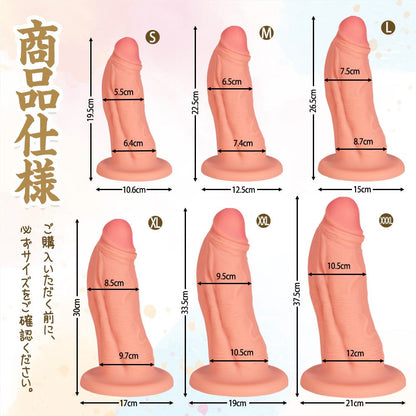 TaRiss's キノネ2代目 ディルド - TaRiss's