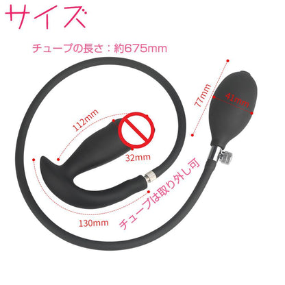 TaRiss'sインフレート式ディルド - TaRiss's