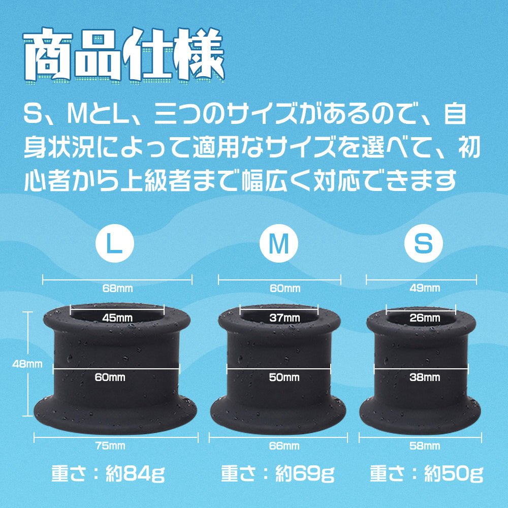 TaRiss's 中空アナルプラグ 中空式 - TaRiss's