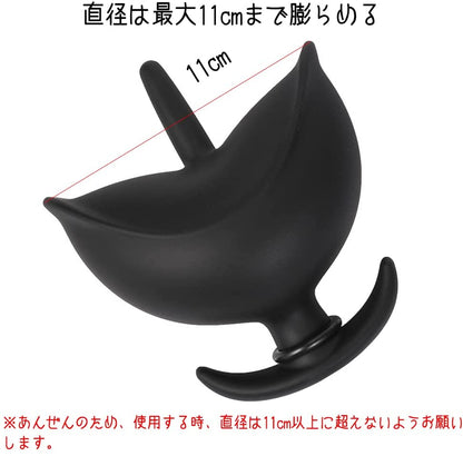 TaRiss's インフレート式アナルプラグ - TaRiss's