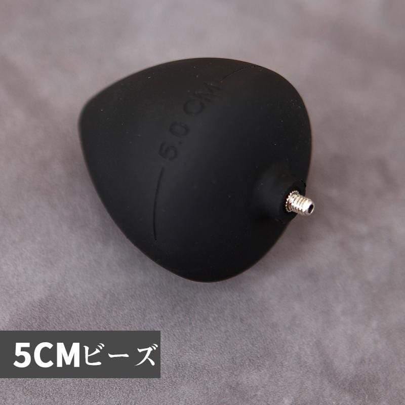 TaRiss's 取り外し可能アナルビーズ - TaRiss's