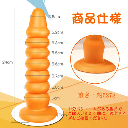 TaRiss's 金塔アナルビーズ アナルプラグ - TaRiss's