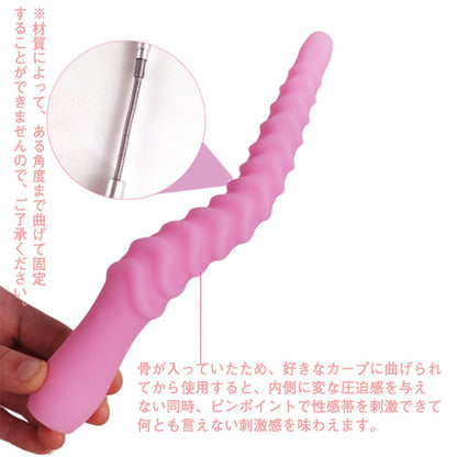 TaRiss's 使者 アナルバイブ アナルプラグ - TaRiss's