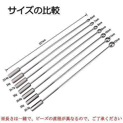 TaRiss's 非貫通式尿道プラグ 尿道責め 尿道拡張 - TaRiss's