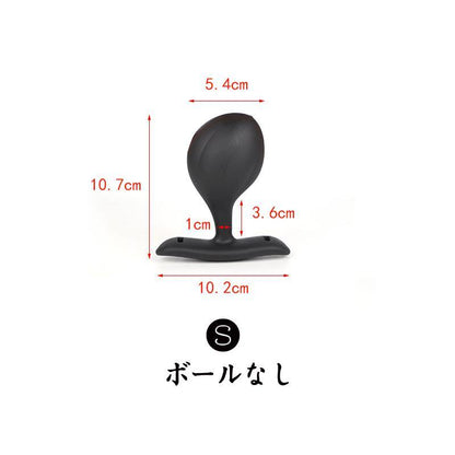 TaRiss's 悪魔の種 アナルプラグ 外出用可 - TaRiss's