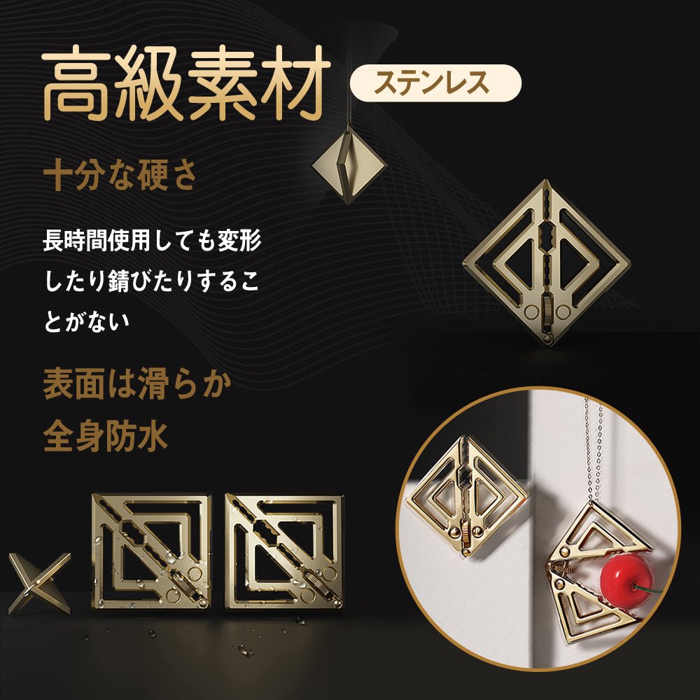 TaRiss's 4点セット ニップルクリップ ニップルプレス チェン付き おもりあり 調整可能 乳首責め 多種用途 ステンレス ゴールド - TaRiss's