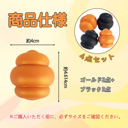 TaRiss's ダミ 4点セット アナルピーズ アナル玉 - TaRiss's
