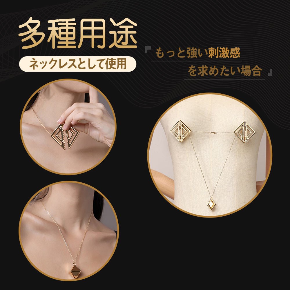 TaRiss's 4点セット ニップルクリップ ニップルプレス チェン付き おもりあり 調整可能 乳首責め 多種用途 ステンレス ゴールド - TaRiss's