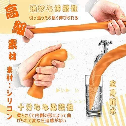 TaRiss's 螺旋形アナルプラグ - TaRiss's