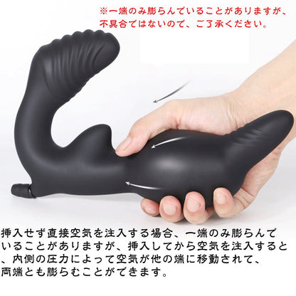 TaRiss's インフレート式アナルプラグ 両頭アナルプラグ - TaRiss's