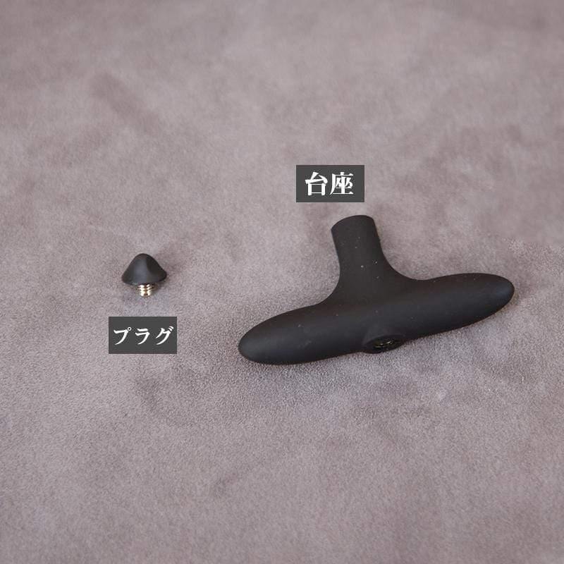 TaRiss's 取り外し可能アナルビーズ - TaRiss's