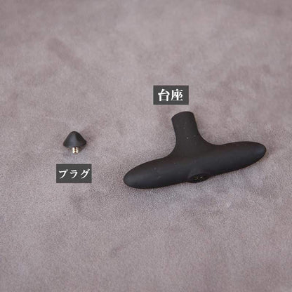 TaRiss's 取り外し可能アナルビーズ - TaRiss's