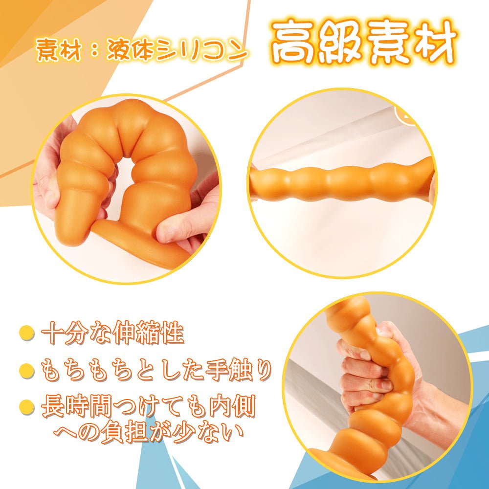 TaRiss's 金塔アナルビーズ アナルプラグ - TaRiss's