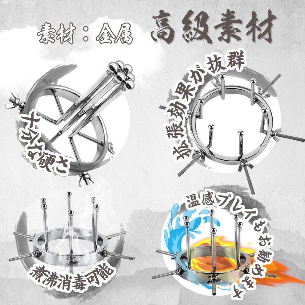 TaRiss's アナル拡張器 - TaRiss's