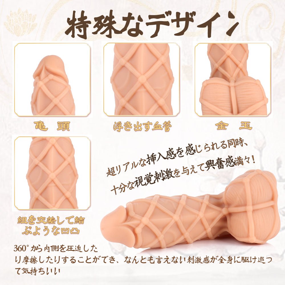 TaRiss's 狴犴 ディルド - TaRiss's