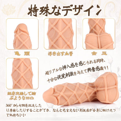 TaRiss's 狴犴 ディルド - TaRiss's