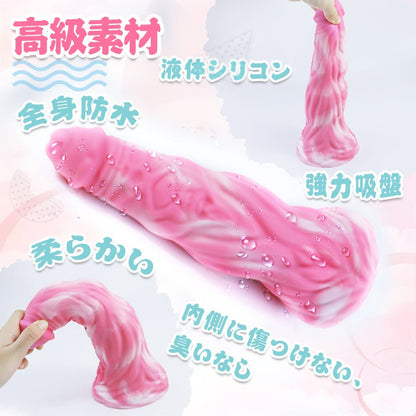 TaRiss's 英招 アナルプラグ - TaRiss's