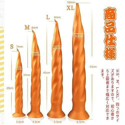 TaRiss's 螺旋形アナルプラグ - TaRiss's