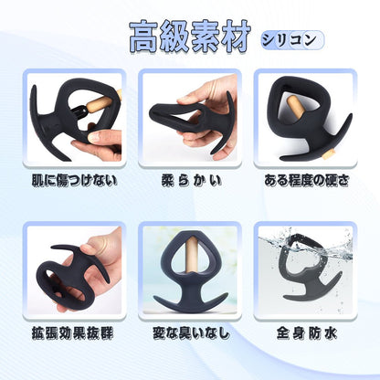 TaRiss's 5点セット 貫通式アナルプラグ 蛇口付き - TaRiss's