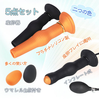 TaRiss's 5点セット サンラン器 - TaRiss's