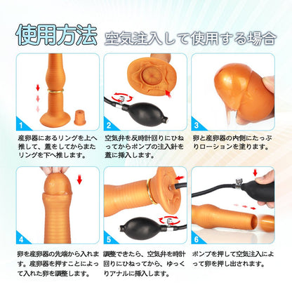 TaRiss's 5点セット サンラン器 - TaRiss's