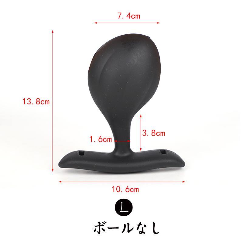 TaRiss's 悪魔の種 アナルプラグ 外出用可 - TaRiss's