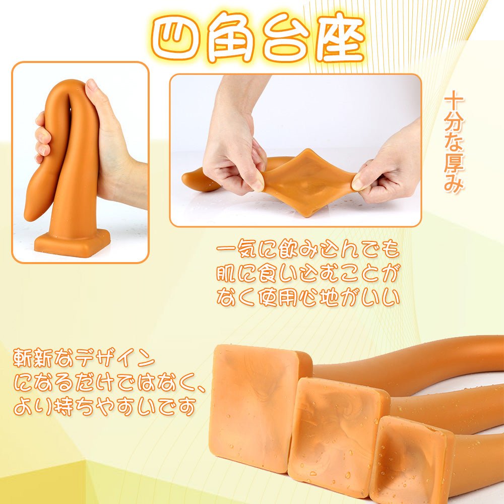 TaRiss's 超長いアナルプラグ ビーズあり - TaRiss's