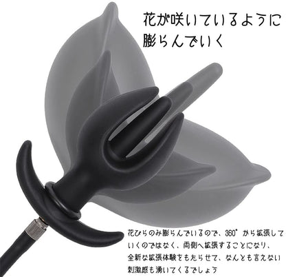 TaRiss's インフレート式アナルプラグ - TaRiss's