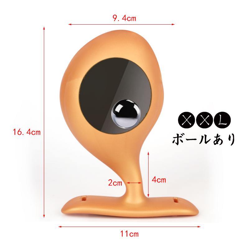 TaRiss's 悪魔の種 アナルプラグ 外出用可 - TaRiss's