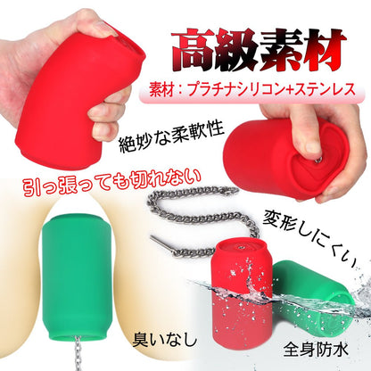 TaRiss's 缶 アナルプラグ アナル拡張 - TaRiss's