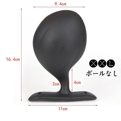 TaRiss's 悪魔の種 アナルプラグ 外出用可 - TaRiss's