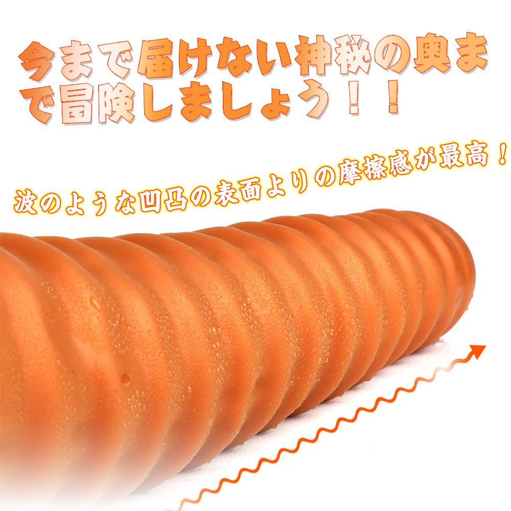 TaRiss's 十分なボリューム アナルプラグ - TaRiss's