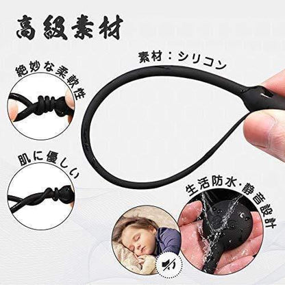 TaRiss's 7段階振動モード尿道ブジー 尿道プラグ - TaRiss's